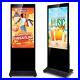 43inch 2K Floor Pro Displays and Lcd Screens for Dynamic Digital Advertising